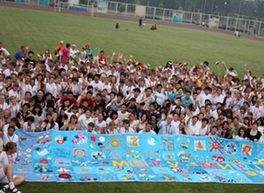 Российские подростки посетили пекинскую школу №.101