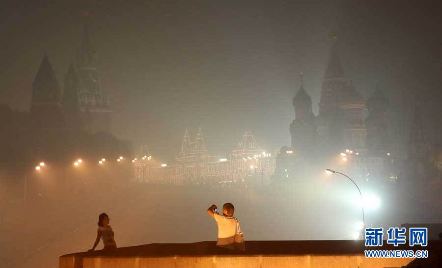 Дым над Москвой от природных пожаров летом 2010 года