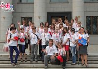 Российские школьники посетили Посольство РФ в Китае