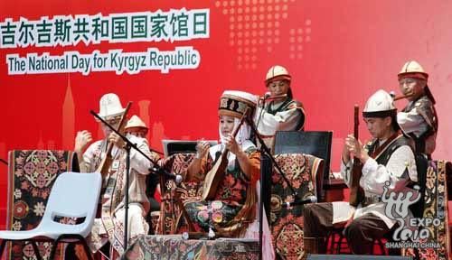 На ЭКСПО-2010 в Шанхае отмечается День национального павильона Кыргызстана 