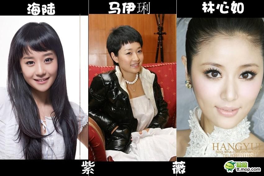 Фотографии исполнителей главных ролей в телесериале «Незаконнорожденная дочь императора» новой и старой версий11