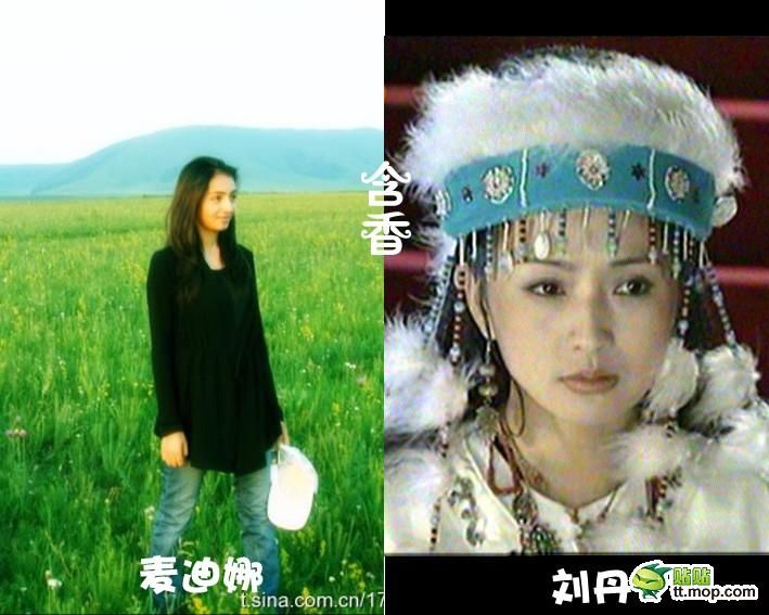 Фотографии исполнителей главных ролей в телесериале «Незаконнорожденная дочь императора» новой и старой версий12