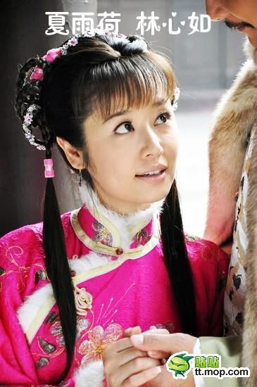 Фотографии исполнителей главных ролей в телесериале «Незаконнорожденная дочь императора» новой и старой версий15
