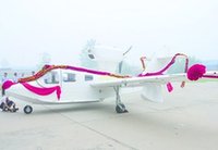 В Китае собран первый самолет-амфибия 'Хайоу-300'
