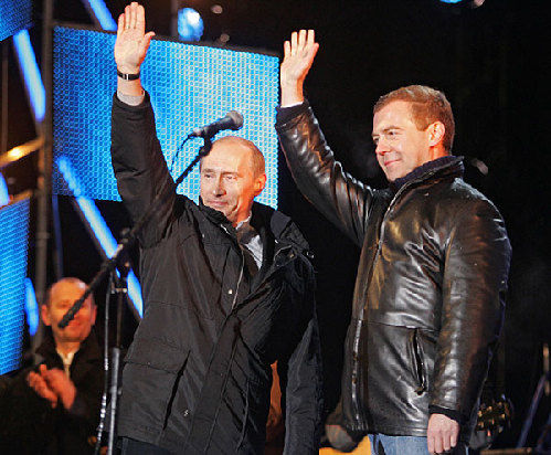 12 августа 2009 года, Путин и Медведев отдыхали в Сочи.
