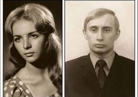 Путин и его супруга