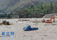 Серьезные оползни и наводнения в уезде Чжоуцюй провинции Ганьсу