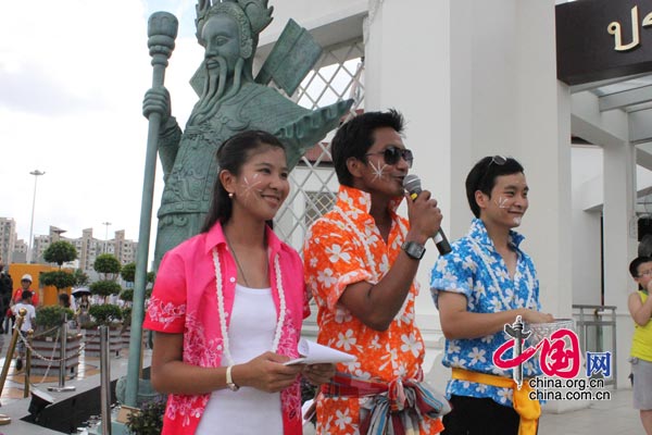 В Павильоне Таиланда весело прововели праздник «Сонгкран» -- испытание источника радости тайской жизни 