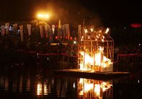 В Тайване прошел Фестиваль водных фонарей
