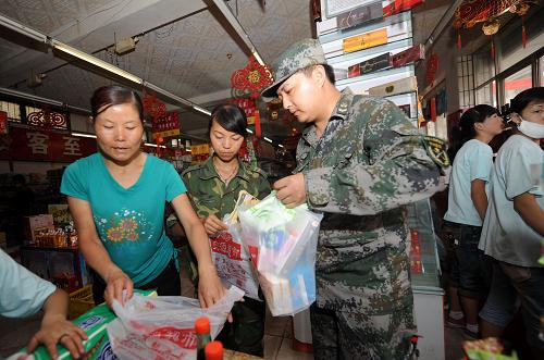 Восстановлена работа одного супермаркета в уезде Чжоуцюй 