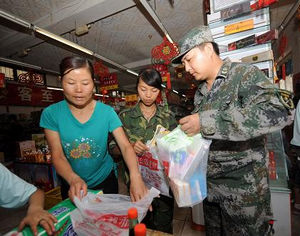 Восстановлена работа одного супермаркета в уезде Чжоуцюй