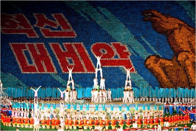 Массовое художественное шоу «Ариран» в КНДР