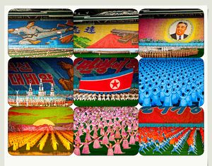 Массовое художественное шоу «Ариран» в КНДР