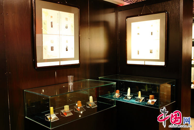 В Культурном центре ЭКСПО-2010 в Шанхае выставлена коллекция печатей 