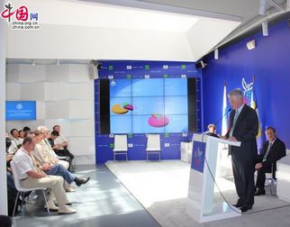 Презентация инвестиционного потенциала Республики Бурятия состоялась в Российском павильоне на ЭКСПО-2010