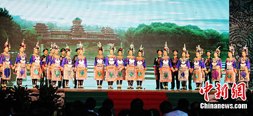 Открылась «Неделя провинции Гуйчжоу» в рамках ЭКСПО-2010