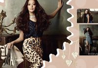 Известная южнокорейская актриса Ким Хе Сун на обложке журнала «InStyle»