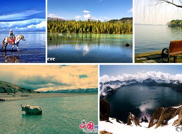 Красивейшие озера в Китае