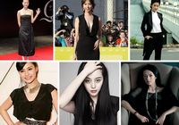 Женщины-звезды в черном: Кто красивее?