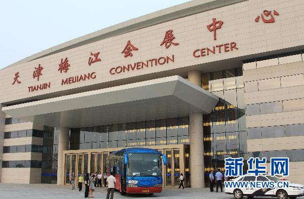 На фото: внешний вид конференц-центра «Мэйцзян».