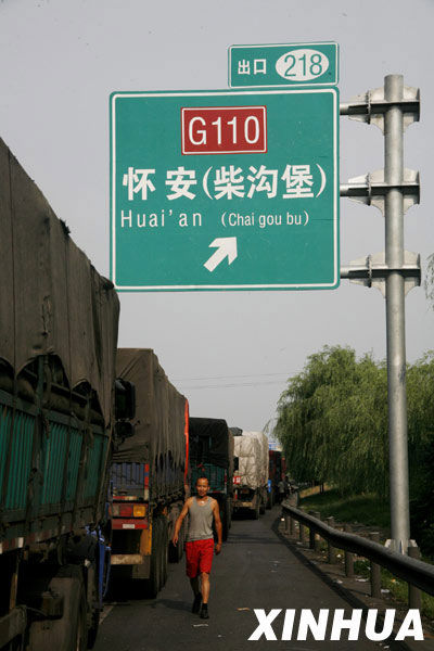 «Торжество» пробок на высокоскоросном шоссе Пекин-Тибет удивляет весь мир