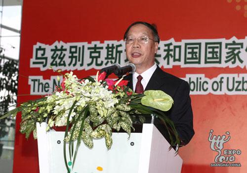 На фото: заместитель главы Госкомитета по делам развития и реформ Су По