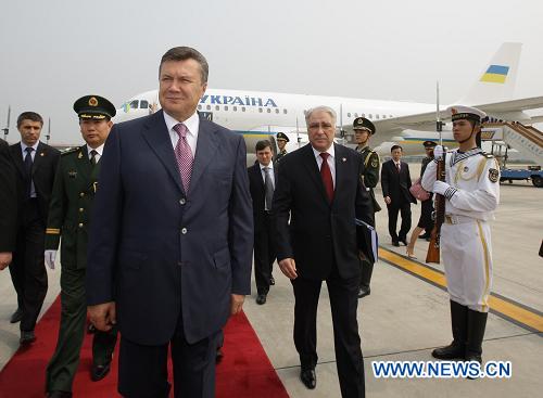 Президент Украины прибыл в Пекин с визитом