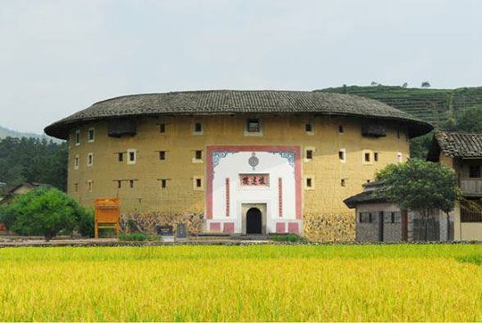 Крепость национальности ту в Фуцзяне – восточный замок в виде НЛО