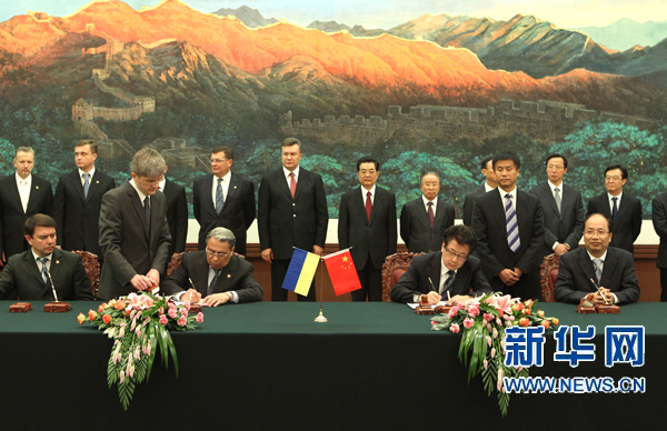 Китай и Украина подписали 12 документов о сотрудничестве