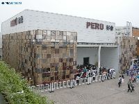павильон Перу