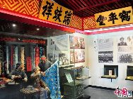  В 2005 году он открылся. Темой экспозиции музея является культура южной части района Сюаньу.