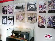В 2005 году он открылся. Темой экспозиции музея является культура южной части района Сюаньу.