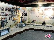 В 2005 году он открылся. Темой экспозиции музея является культура южной части района Сюаньу.