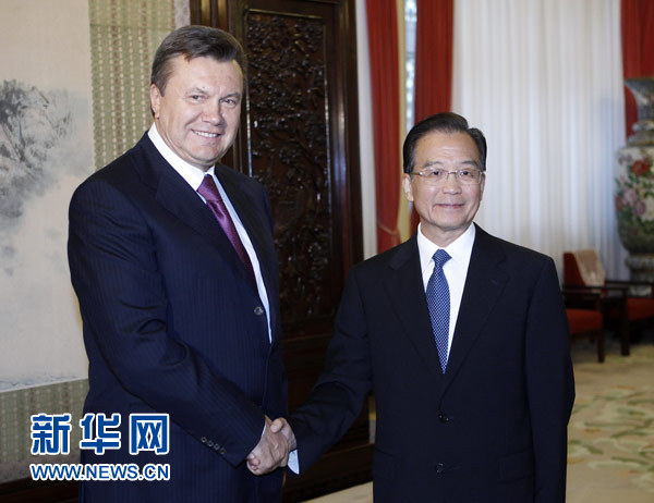Встреча премьера Госсовета КНР Вэнь Цзябао с президентом Украины