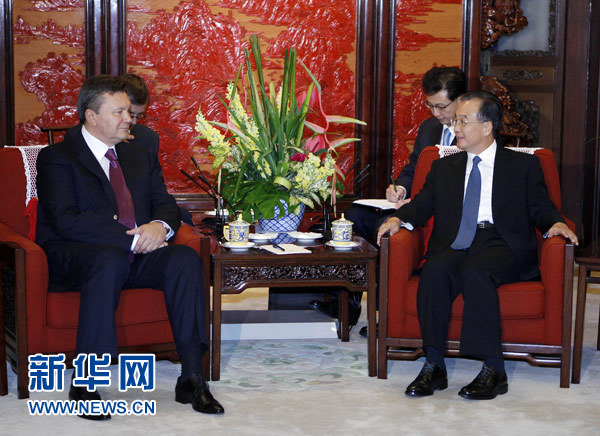 Встреча премьера Госсовета КНР Вэнь Цзябао с президентом Украины