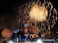 В Москве стартовал фестиваль 'Спасская башня'