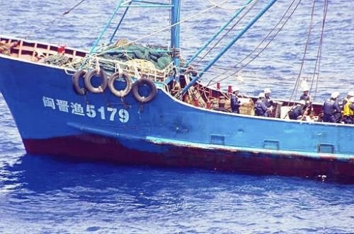Японское сторожевое судно столкнулось с китайским траулером вблизи островов Дяоюйдао