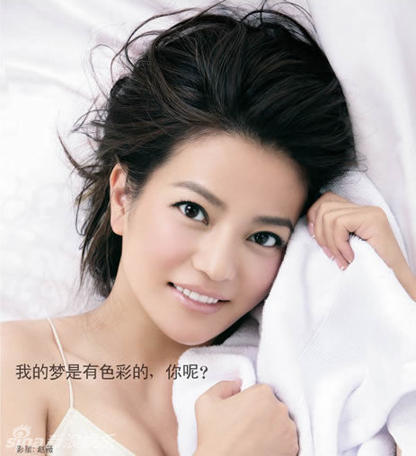 Новые фотографии Чжао Вэй в съемках рекламы 