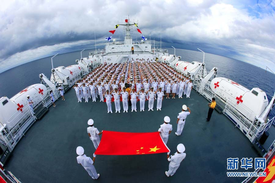 Судно-госпиталь ВМС НОАК «Мирный ковчег» впервые отправилось в открытое море