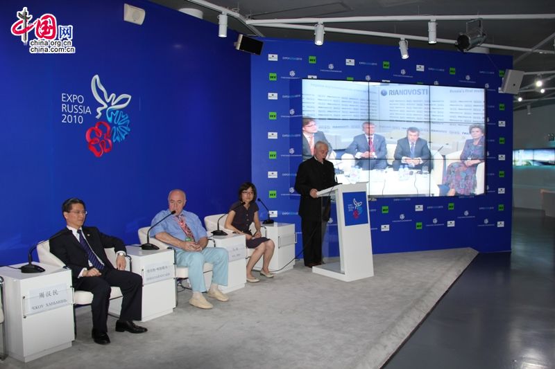 Видеомост Шанхай-Ярославль: ЭКСПО-2010 учит 'миру и гармонии', считают организаторы 
