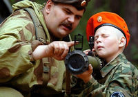 Военная подготовка подродстков в России