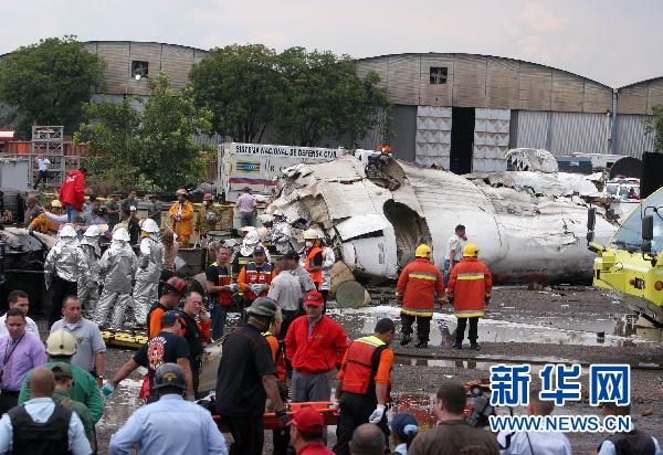 В Венесуэле разбился самолет с 47 пассажирами