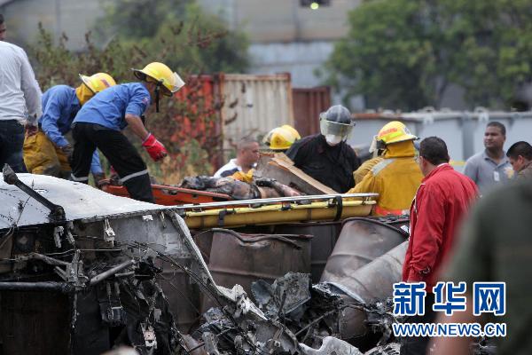 В Венесуэле разбился самолет с 47 пассажирами