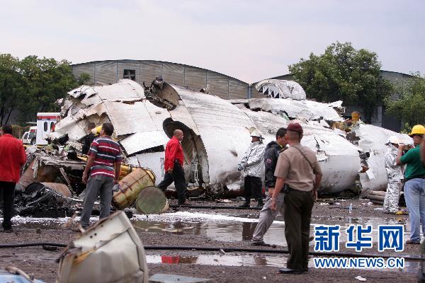 В Венесуэле разбился самолет с 47 пассажирами