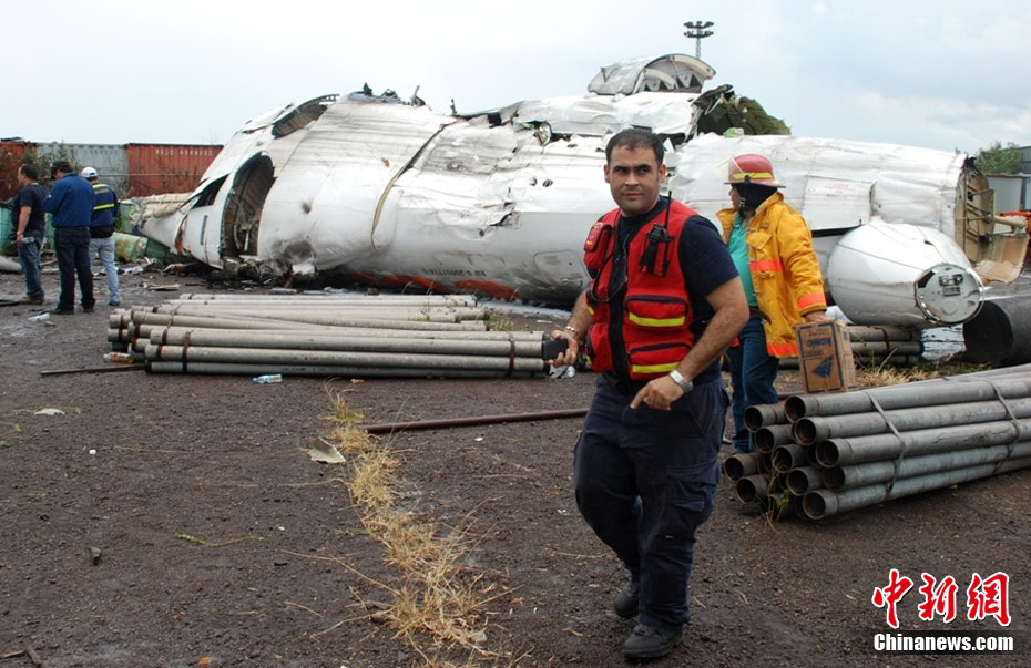 В Венесуэле разбился самолет с 47 пассажирами