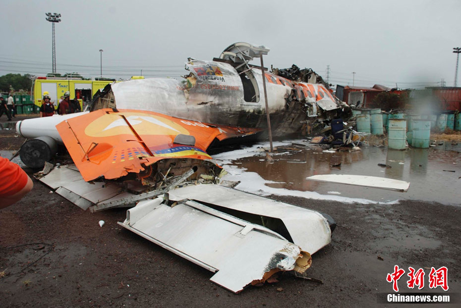 В Венесуэле разбился самолет с 47 пассажирами