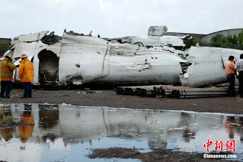 В Венесуэле разбился самолет с 47 пассажирами
