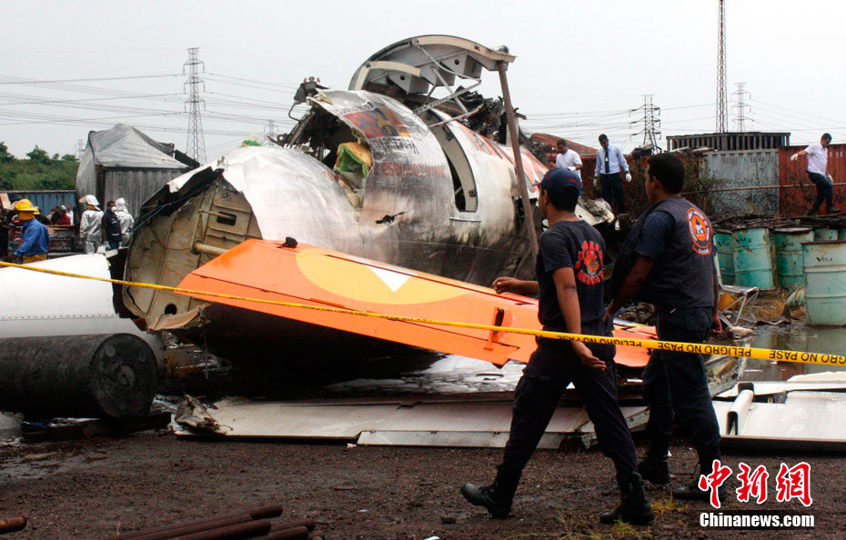 В Венесуэле разбился самолет с 47 пассажирами