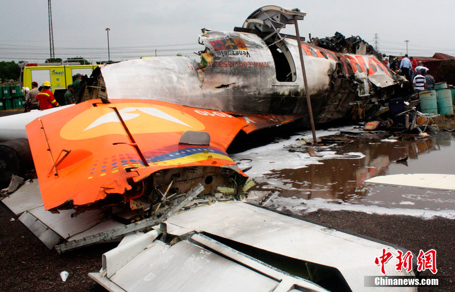 В Венесуэле разбился самолет с 47 пассажирами