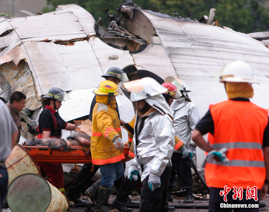 В Венесуэле разбился самолет с 47 пассажирами